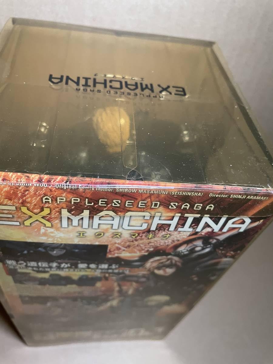 Amazon.co.jp: APPLESEED アップルシード サーガ EX MACHINA
